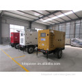 415v best quality lovol silent diesel generator with wheels